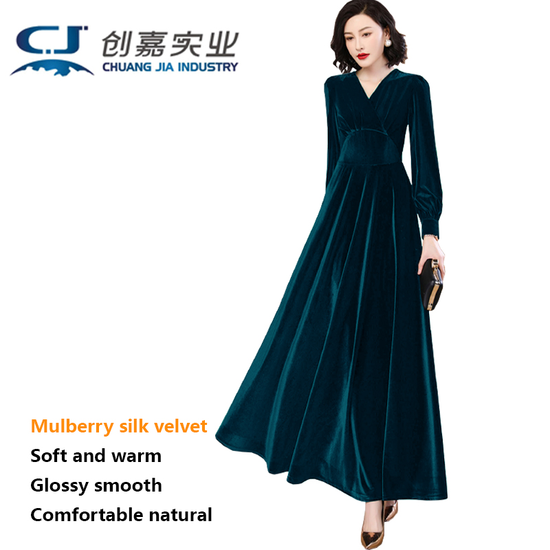 Street Fashion High End - ชุดเดรสผ้าไหมมัลเบอร์รี่กำมะหยี่ระดับไฮเอนด์ สีแดงไวน์ สำหรับสุภาพสตรี ฤดูใบไม้ผลิและฤดูใบไม้ร่วง กระโปรงยาวทรงสง่างาม สไตล์ลำลองสำหรับใส่เที่ยวข้างนอก