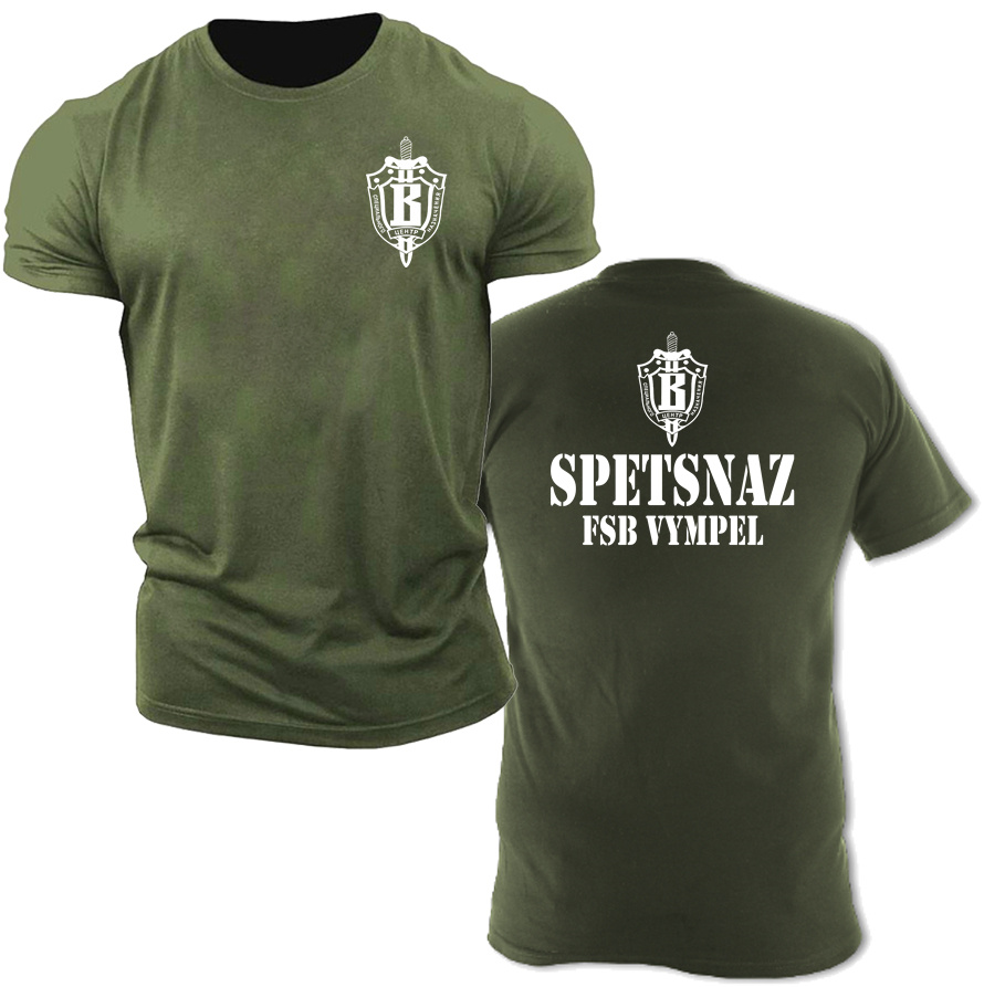 รัสเซีย Spetsnaz กองกำลังพิเศษ - Street Fashion Russia บทวิจารณ์และราคา
