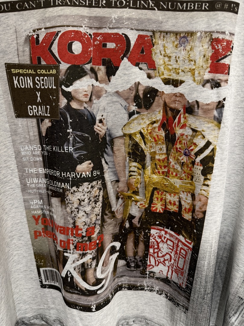 เสื้อยืดพิมพ์ลายวินเทจสไตล์สตร - Street Fashion Poster บทวิจารณ์และราคา