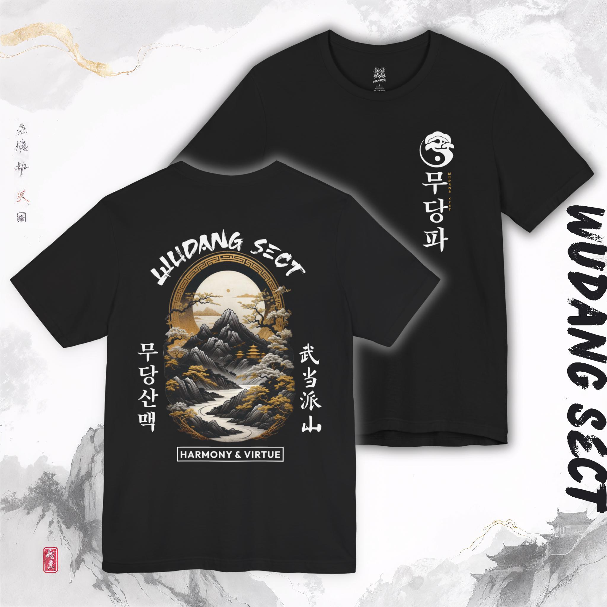 WU-TANG Clan อัลบั้มโปสเตอร์สิ - Street Fashion Poster บทวิจารณ์และราคา