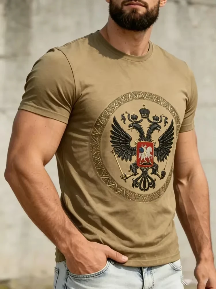 เสื้อยืดพิมพ์ลายธงรัสเซียแบบ 3 - Street Fashion Russia บทวิจารณ์และราคา