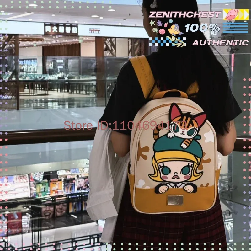กระเป๋าเป้หนังพรีเมียม POPMART - Street Fashion China Models บทวิจารณ์และราคา