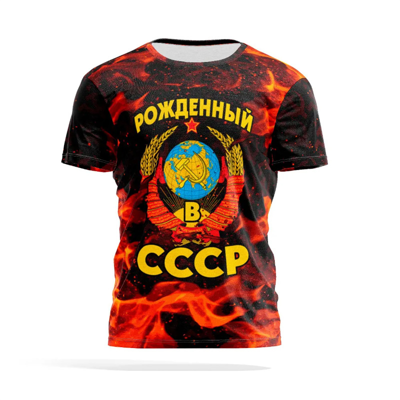 สัญลักษณ์แห่งชาติรัสเซียพิมพ์เ - Street Fashion Russia บทวิจารณ์และราคา