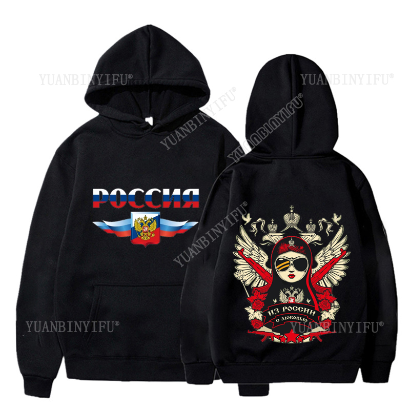 สไตล์ใหม่ 