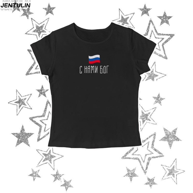 ธงรัสเซียสโลแกน TShirt ฤดูร้อน - Street Fashion Russia บทวิจารณ์และราคา